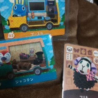 任天堂 switch Lite＋あつ森＋アミーボカード