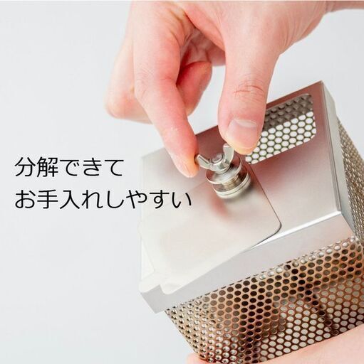 珈琲考具 回転式ロースター 手動式自家焙煎器 送料無料 他サイト