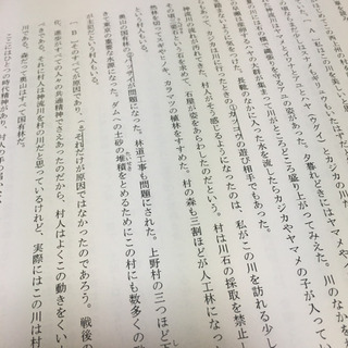 沖縄  看護学校 問題集