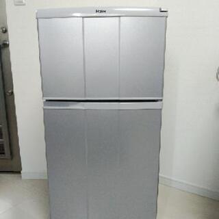 ハイアール ノンフロン冷凍冷蔵庫