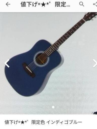ギター売ります 弦楽器、ギター ギター売ります。古いです。