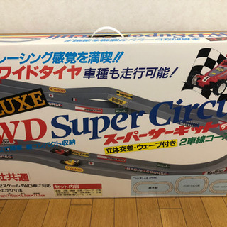ミニ四駆コース 4WDスーパーサーキットデラックス