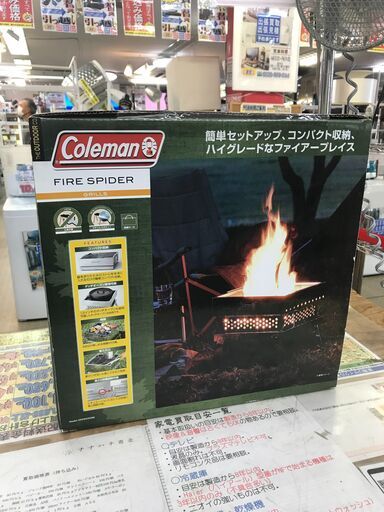 新品未使用品 Colemanコールマン ファイアースパイダー 焚火台