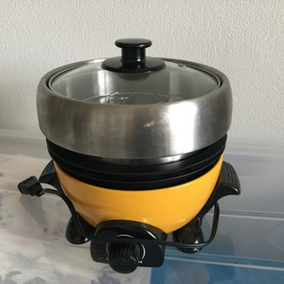 小型鍋