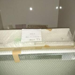 【値下げ】展示品 未使用タカラ システムバス