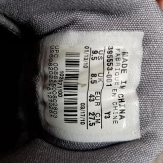 jordan flight y3
