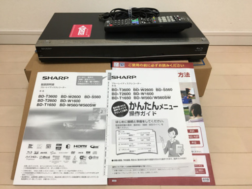 SHARPブルーレイデイスクレコーダーBD-W560