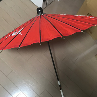 和傘　あげます