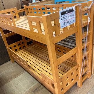 ベッド +【店舗同時販売中】太平産業 木製二段ベッド 問合わせ番号：153-
