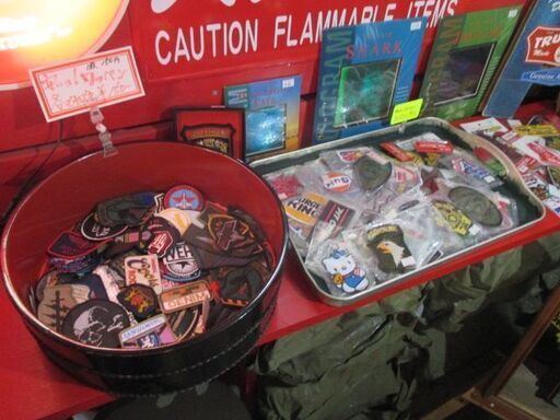 商品入荷しました カッコイイ ワッペン アメリカン雑貨店イエローハウス イエローハウス 拓北のその他の中古あげます 譲ります ジモティーで不用品の処分 商品入荷しました カッコイイ ワッペン アメリカン雑貨店イエローハウス イエローハウス 拓北のその他の中古あげます 譲ります ジモティーで不用品の処分
