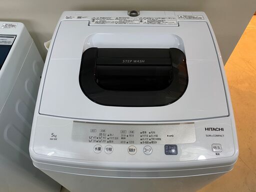 洗濯機 日立 HITACHI NW-50E 2020年製 5.0kg 中古品