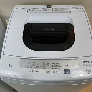 洗濯機 日立 HITACHI NW-50E 2020年製 5.0kg 中古品