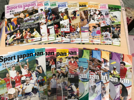Sports Japan 日本スポーツ協会　Vol.28〜51  24冊＆手帳4冊付