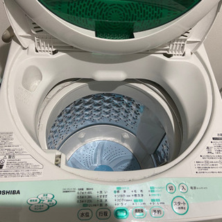 ※譲り先決定しました【譲ります】TOSIBA洗濯機