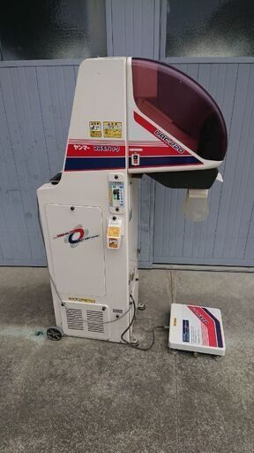 ヤンマーコスモパック米選機 米選機（コスモパック ヤンマーURC220)