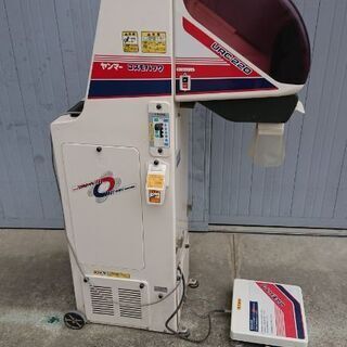 ヤンマーコスモパック米選機 米選機（コスモパック ヤンマーURC220)