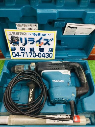マキタ makita HR4013C ハンマードリル【リライズ野田愛宕店】【中古】管理番号：2400010107382