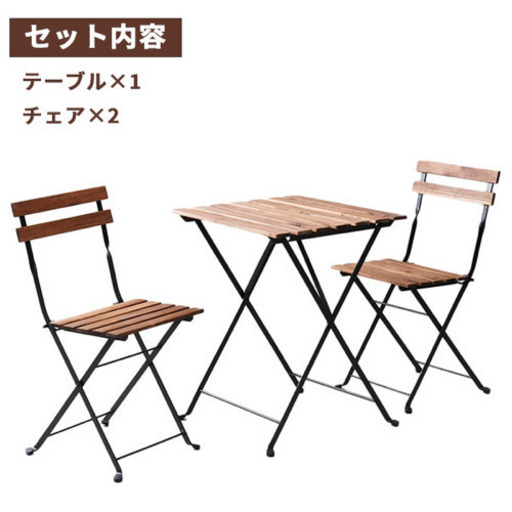 無料であげます ガーデン テーブル セット コンパクト 3点セット 折りたたみ Nbs 3 ガーデンテーブル ガーデンチェア ベランダ S H 横浜の家具の中古あげます 譲ります ジモティーで不用品の処分 無料であげます ガーデン テーブル セット コンパクト 3点セット 折りたたみ Nbs 3 ガーデンテーブル ガーデンチェア ベランダ S H 横浜の家具の中古あげます 譲ります ジモティーで不用品の処分