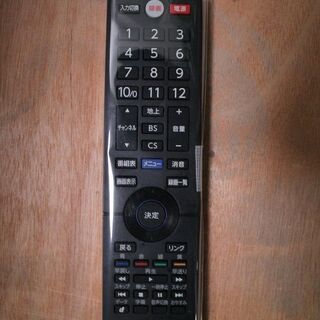 R2074) FUNAI 液晶カラーTV FL-32H1010 32インチ 2018年製! テレビ 店頭取引大歓迎♪ R2074) FUNAI 液晶カラーTV FL-32H1010 32インチ 2018年製! テレビ