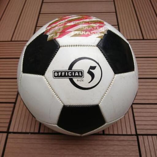 サッカーボール 難あり あきちゃん 初石のサッカーの中古あげます 譲ります ジモティーで不用品の処分 サッカーボール 難あり あきちゃん 初石のサッカーの中古あげます 譲ります ジモティーで不用品の処分