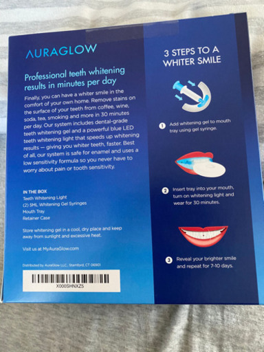 AuraGlow 歯のホワイトニングキット