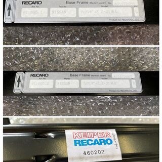 希少】ニッサン フェアレディZ31用 レカロ製 シートレール 右左2個 