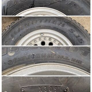【希少】30×9.50R15　ダンロップ　SJ5　15×７J　139.7×６H　ホイール付き4本セット　デリカ等に