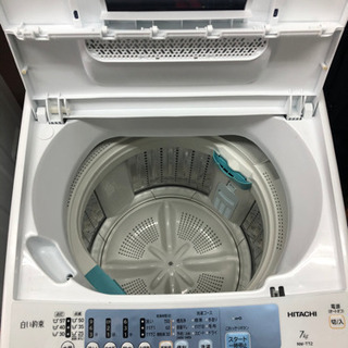 分解清掃済み！日立全自動洗濯機！