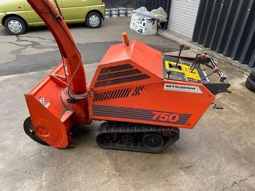 早いもの勝【動作良好】三菱　MSR750　除雪機　油圧上下　除雪幅750ｃｍ　北海道発　道内配達可能 早いもの勝【動作良好】三菱 MSR750 除雪機 油圧上下 除雪幅750cm