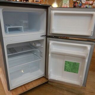 販売終了しました。ありがとうございます。】YAMADA SELECT 2ドア 冷凍 