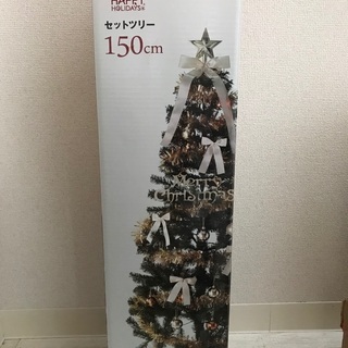 【ネット決済】ニトリ　クリスマスツリー(無料でお譲りします)