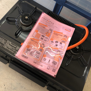 ☆パロマ ガスコンロ 2018年製☆ | energysource.com.br