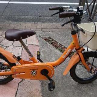 子供用自転車 14インチ  People いきなり自転車(オレンジ)