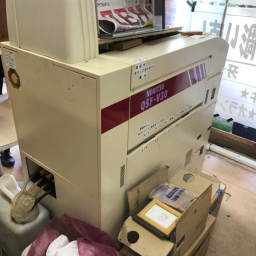 写真現像機ノーリツqss 3001 Qsv V30ジャンク引取限定 おのでら 名取の家電の中古あげます 譲ります ジモティーで不用品の処分