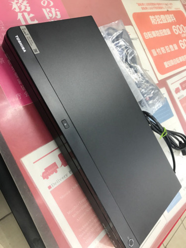 TOSHIBA 東芝 DBR-W508 2019年製 HDD＆ブルーレイ ディスク レコーダー