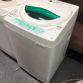 TOSHIBA 全自動洗濯機 分解清掃済み | hshn.org