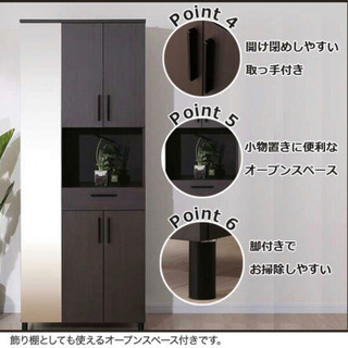 ニトリ シューズボックス 下駄箱 靴箱 シューズラック シューズ ニトリ シューズボックス 下駄箱 靴箱 シューズラック シューズ