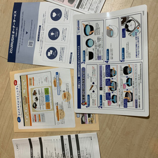 ［新品］象印 圧力IH炊飯ジャー 一升炊き　NW-JC18-TAブラウン