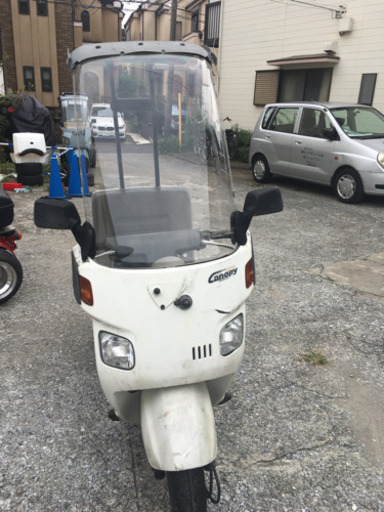 ジャイロキャノピー 2スト後期型 | mayberrydental.ie
