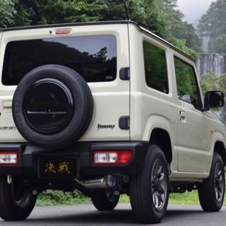 決戦 TITAN チタン ブルーマフラー 新型 ジムニー JB64W MT AT 軽量化 