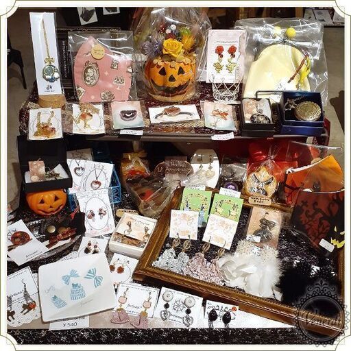 おとぎ話でハロウィンパーティー 10 1 10 31 神戸の雑貨屋 輸入雑貨とハンドメイドアクセサリー 雑貨 Venerdi 元町のキャンペーンのイベント参加者募集 無料掲載の掲示板 ジモティー