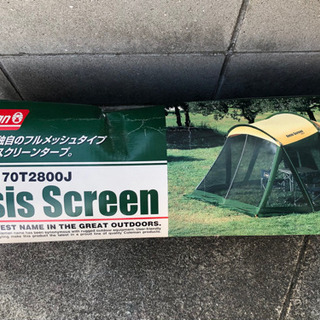 コールマンテント、タープなど美品