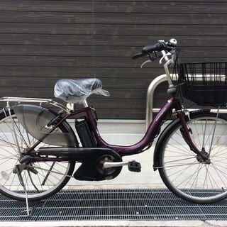 新基準 ヤマハPAS Natura 24インチ 3段 8.7Ah充電器あり