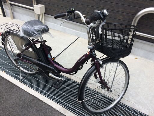 地域限定 ヤマハ パス ナチュラ 新基準 8,7AH 24インチ 紫 地域限定 ヤマハ パス ナチュラ 新基準 8,7AH 24インチ 紫