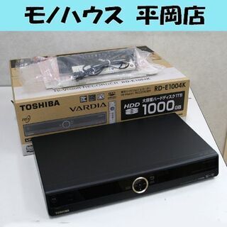 東芝 バルディア RD-E1004K HDD/DVDレコーダー ...