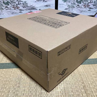 ポップインアラジン2 pop in aladdin2