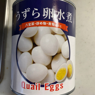 うずら卵水煮缶　大容量