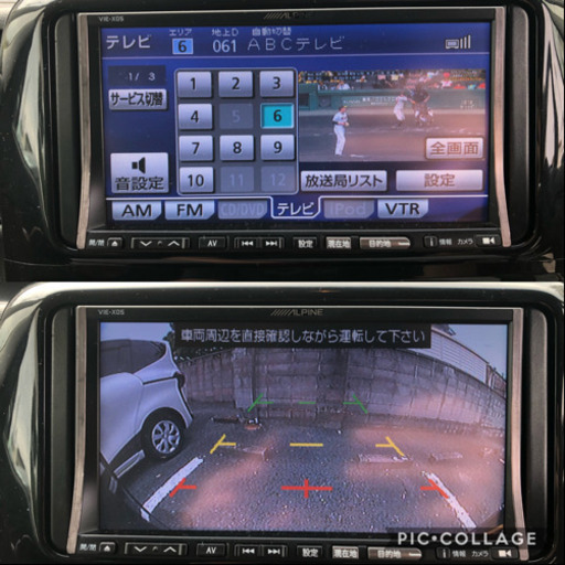 タントカスタム 大人気l375s後期ドラレコナビバックカメラetc Joacar S 堺のタントの中古車 ジモティー