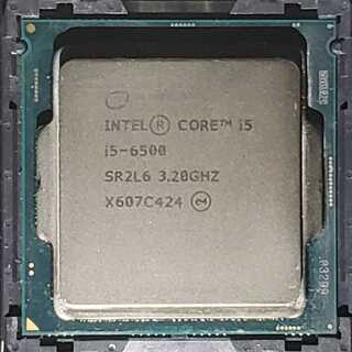 ASRock Z170 Pro4 & Intel core i5...