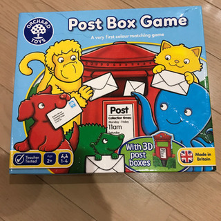 post box game